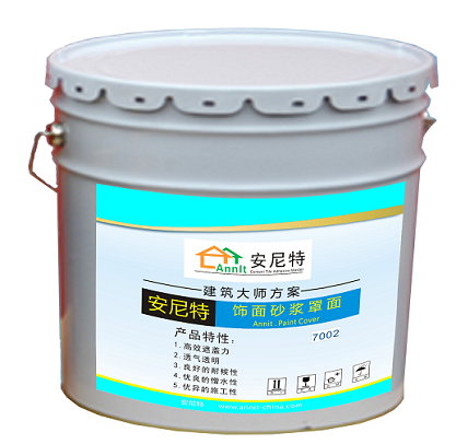 安尼特外墙无机饰面砂浆罩面