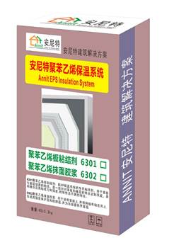 聚苯乙烯抹面胶粘剂B型6303（面砖饰面）