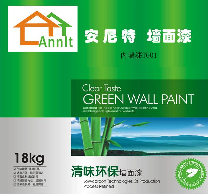 TG01 安尼特多功能清新环保内墙面漆