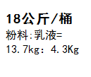 image025.png