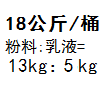 image019.png