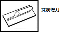 image009.png